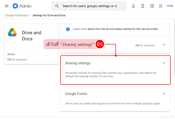 Google workspace drive external sharing settings