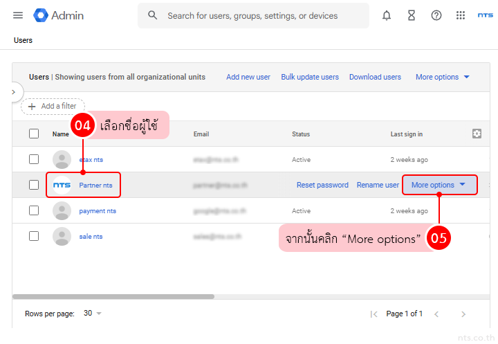 Google workspace restore data user
