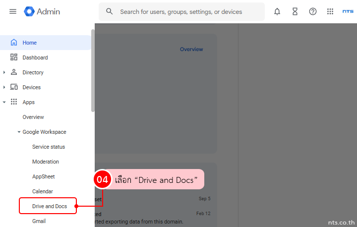 Restore deleted files shared drives google workspace