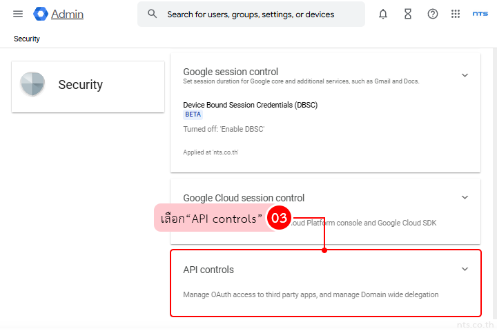 Set permissions third party apps google workspace