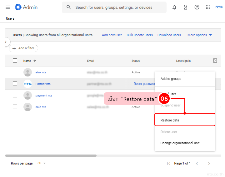 Google workspace restore data user