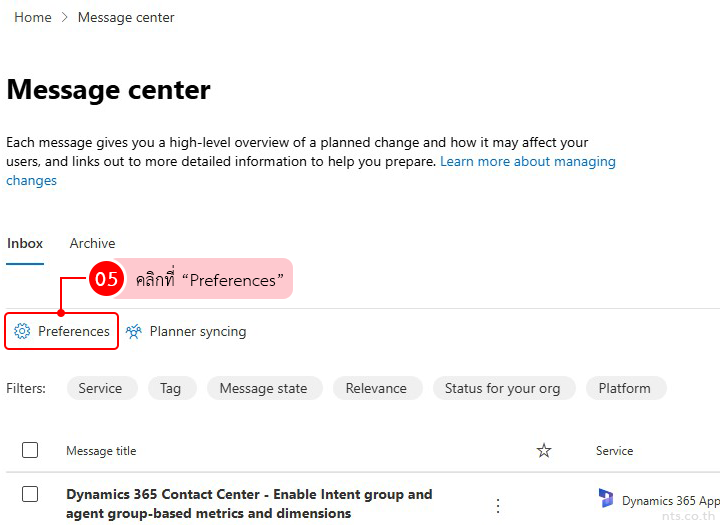 How to Get Microsoft 365 Feature Update Emails from Admin Center
