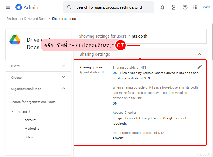 Google workspace drive external sharing settings