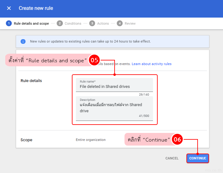 Google workspace shared drive deletion alert