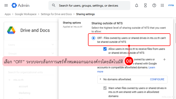 Google workspace drive external sharing settings