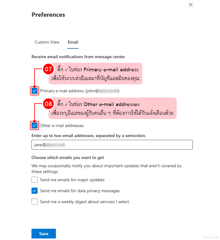 How to Get Microsoft 365 Feature Update Emails from Admin Center