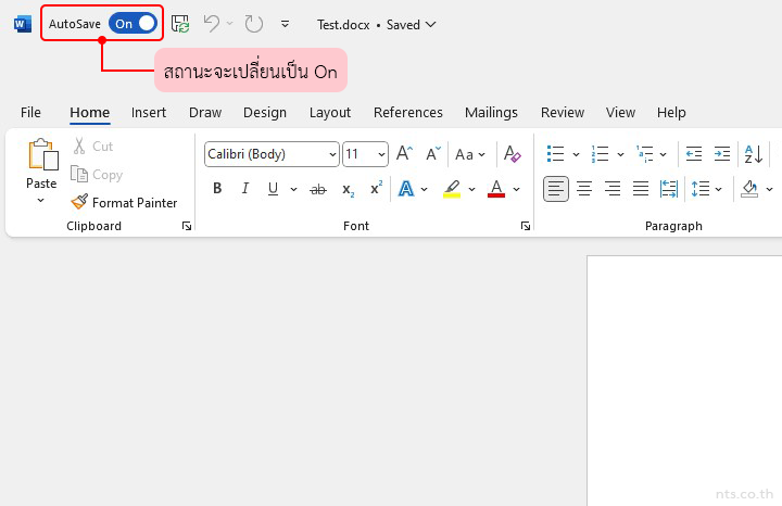 How to turn on AutoSave in Word Excel PowerPoint for Windows and save to OneDrive