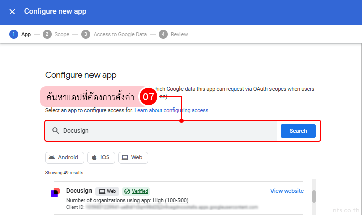 Set permissions third party apps google workspace