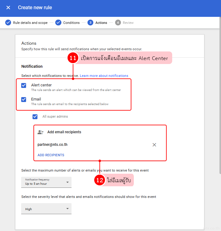 Google workspace shared drive deletion alert