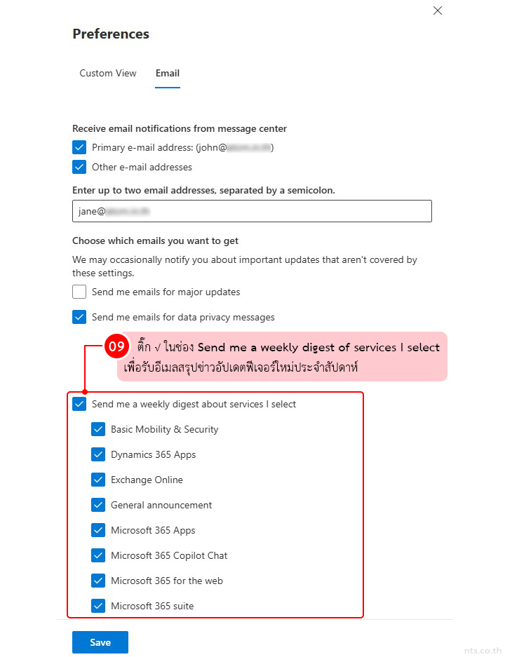How to Get Microsoft 365 Feature Update Emails from Admin Center