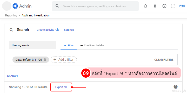 Google admin login activity