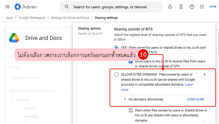 Google workspace drive external sharing settings
