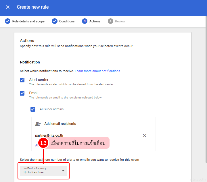Google workspace shared drive deletion alert