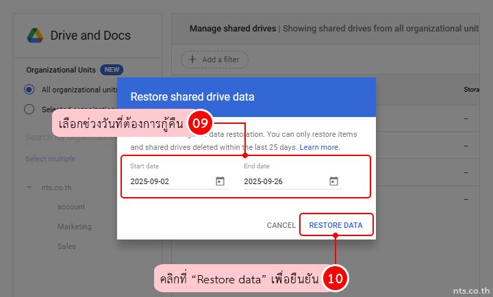 Restore deleted files shared drives google workspace