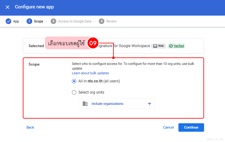 Set permissions third party apps google workspace