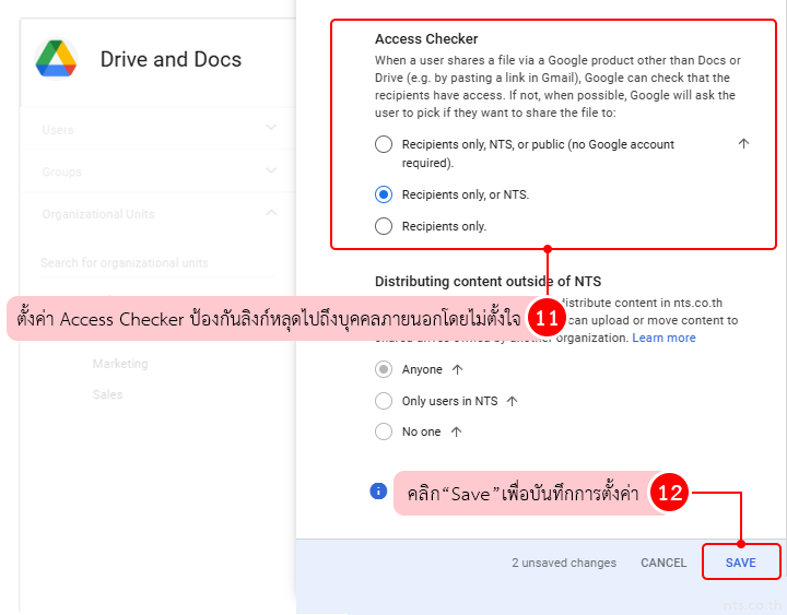 Google workspace drive external sharing settings