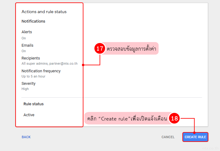 Google workspace shared drive deletion alert
