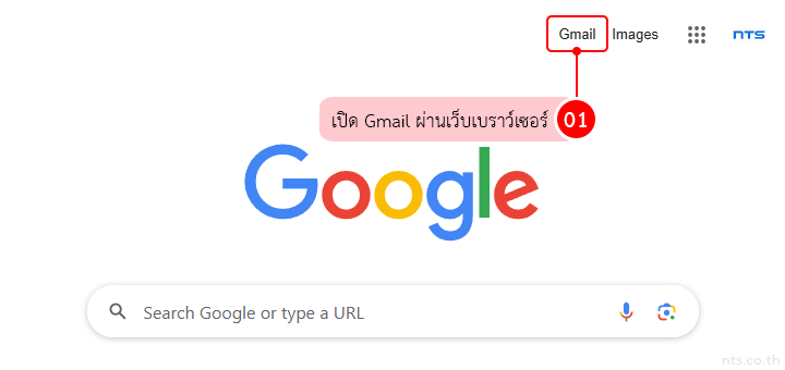 How to Block and Unblock Senders in Gmail