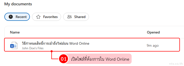 How to Manage Access Permissions for Files in Word Online