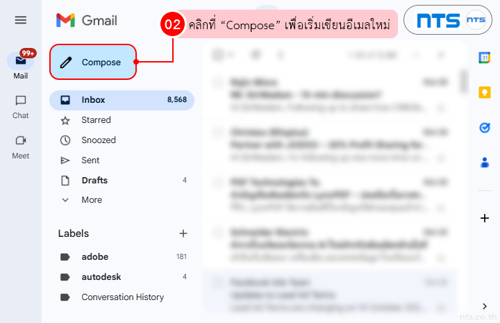 How to Insert an Existing Email Signature in Gmail
