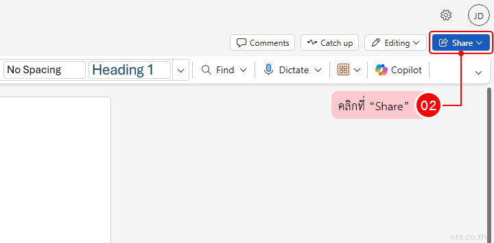 How to Manage Access Permissions for Files in Word Online
