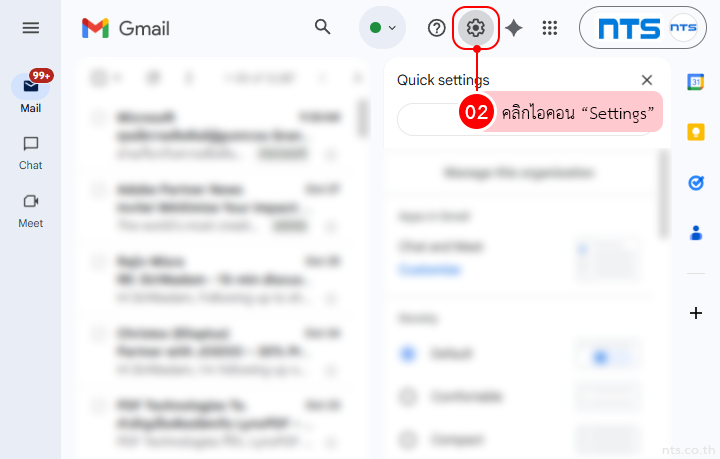 How to Turn On Real Time Desktop Notifications in Gmail