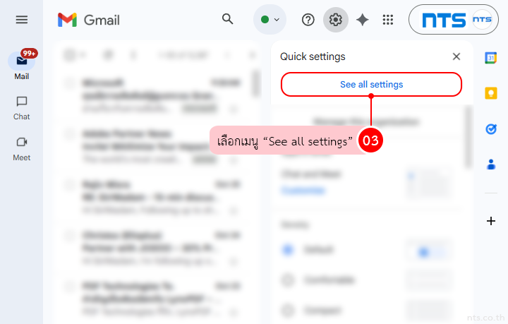 How to Turn On Real Time Desktop Notifications in Gmail