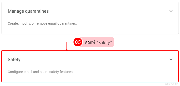 How to Enable Gmail to Automatically Scan Dangerous Attachments in Admin Console