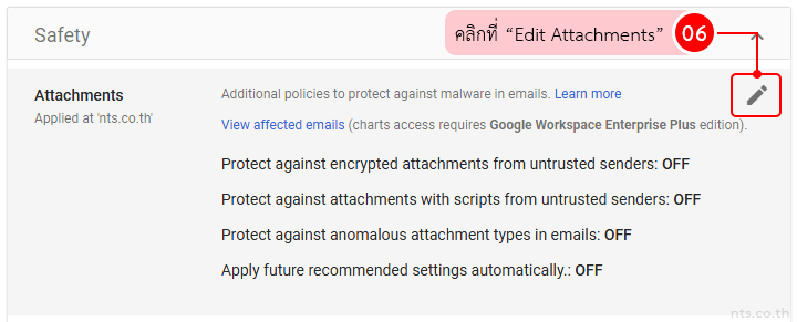 How to Enable Gmail to Automatically Scan Dangerous Attachments in Admin Console