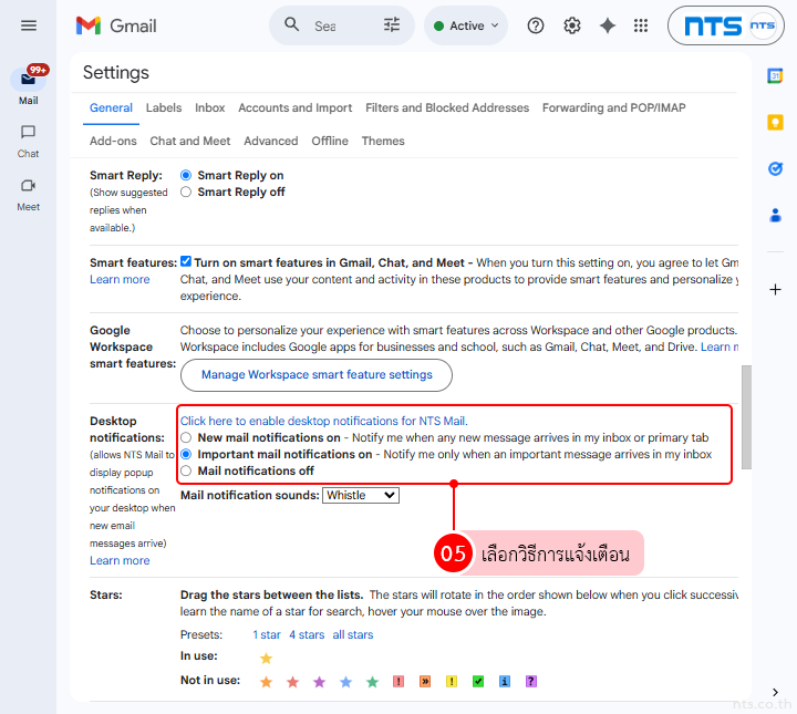 How to Turn On Real Time Desktop Notifications in Gmail