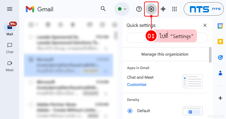 How to Block and Unblock Senders in Gmail