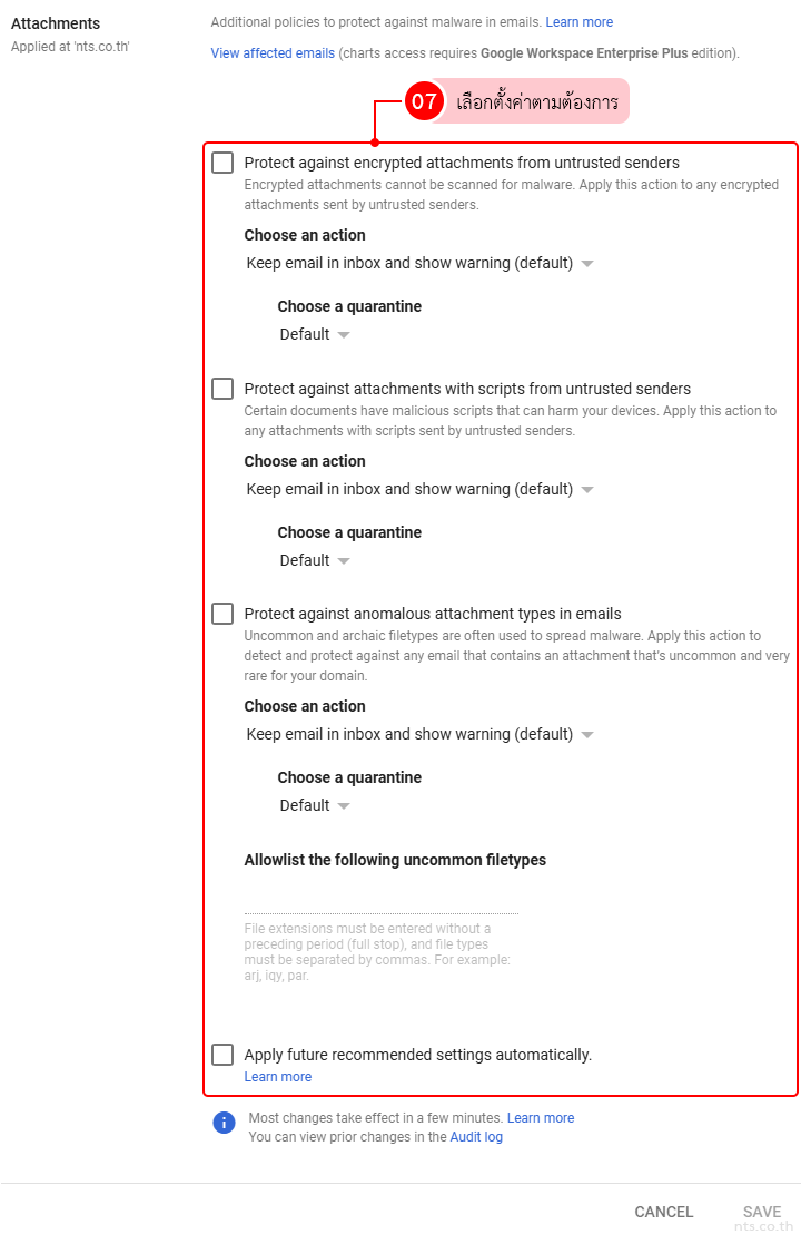 How to Enable Gmail to Automatically Scan Dangerous Attachments in Admin Console