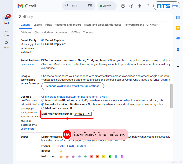 How to Turn On Real Time Desktop Notifications in Gmail
