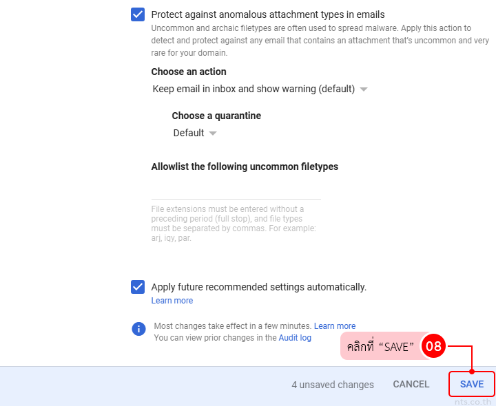 How to Enable Gmail to Automatically Scan Dangerous Attachments in Admin Console
