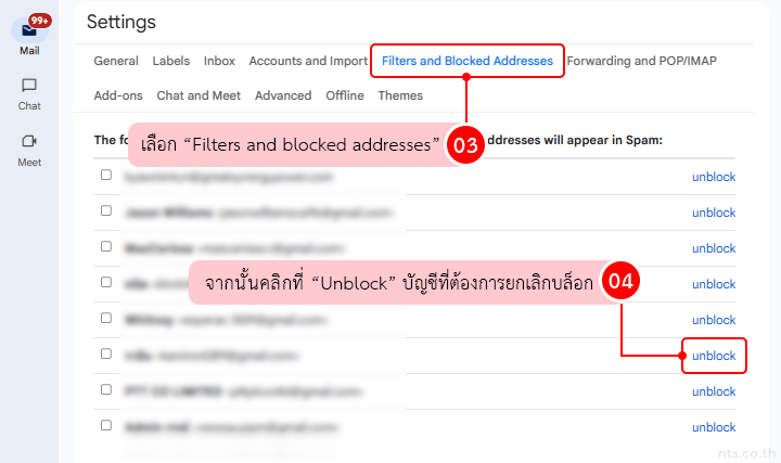 How to Block and Unblock Senders in Gmail