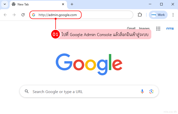 Enable DBSC in Google Workspace to Secure User Accounts