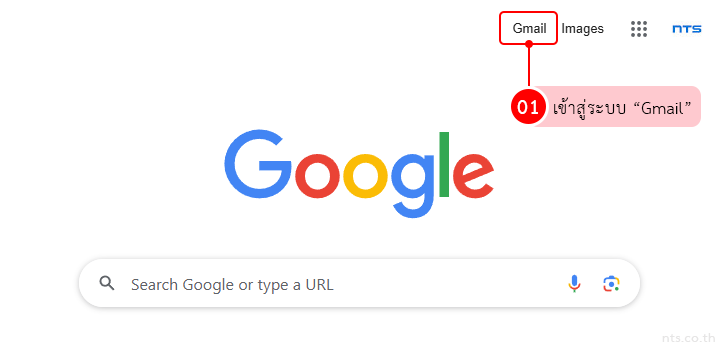 How to Block Unwanted Domain Emails in Gmail Using Filters