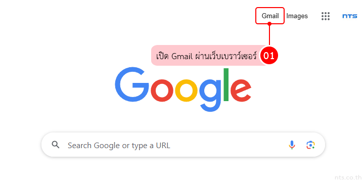 Report phishing emails in Gmail to protect your account