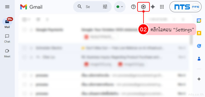 How to Block Unwanted Domain Emails in Gmail Using Filters