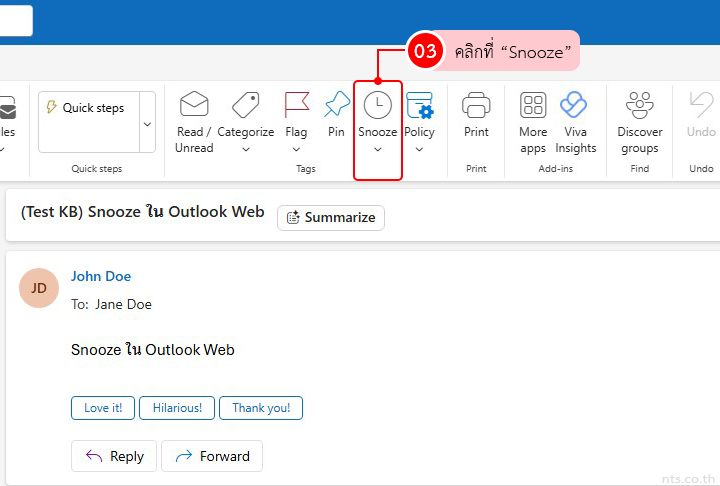 How to Set Display Contacts By in Outlook Web
