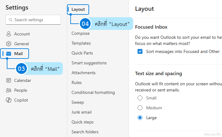 How to Show or Hide Sender Profile Pictures in Outlook Web