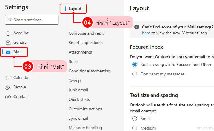 How to Show or Hide Sender Profile Pictures in Outlook Web