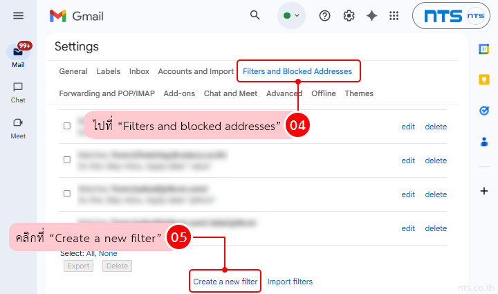 How to Block Unwanted Domain Emails in Gmail Using Filters