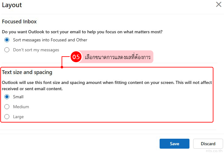 How to Change Text Size and Line Spacing in Outlook Web