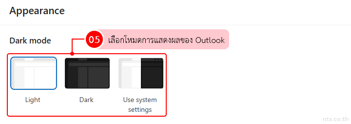 How to Customize Theme and Display Mode in Outlook Web