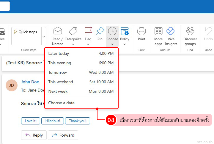 How to Set Display Contacts By in Outlook Web