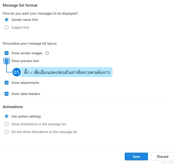 How to Show or Hide Message Preview Text in Outlook Web
