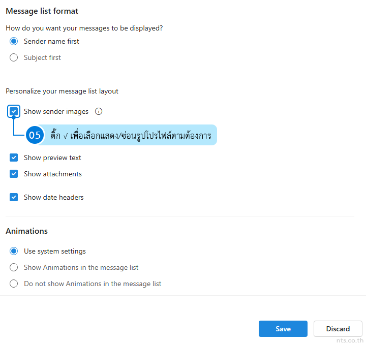 How to Show or Hide Sender Profile Pictures in Outlook Web