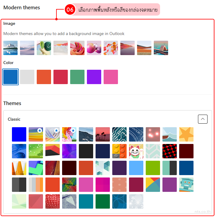 How to Customize Theme and Display Mode in Outlook Web