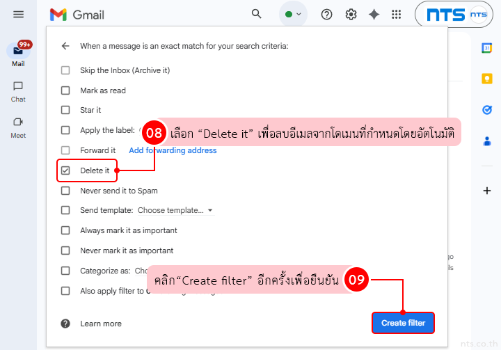 How to Block Unwanted Domain Emails in Gmail Using Filters